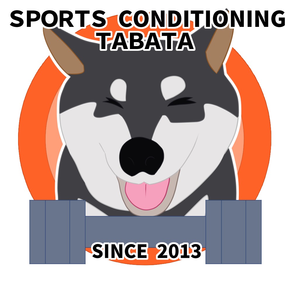 スポーツコンディショニングTABATA